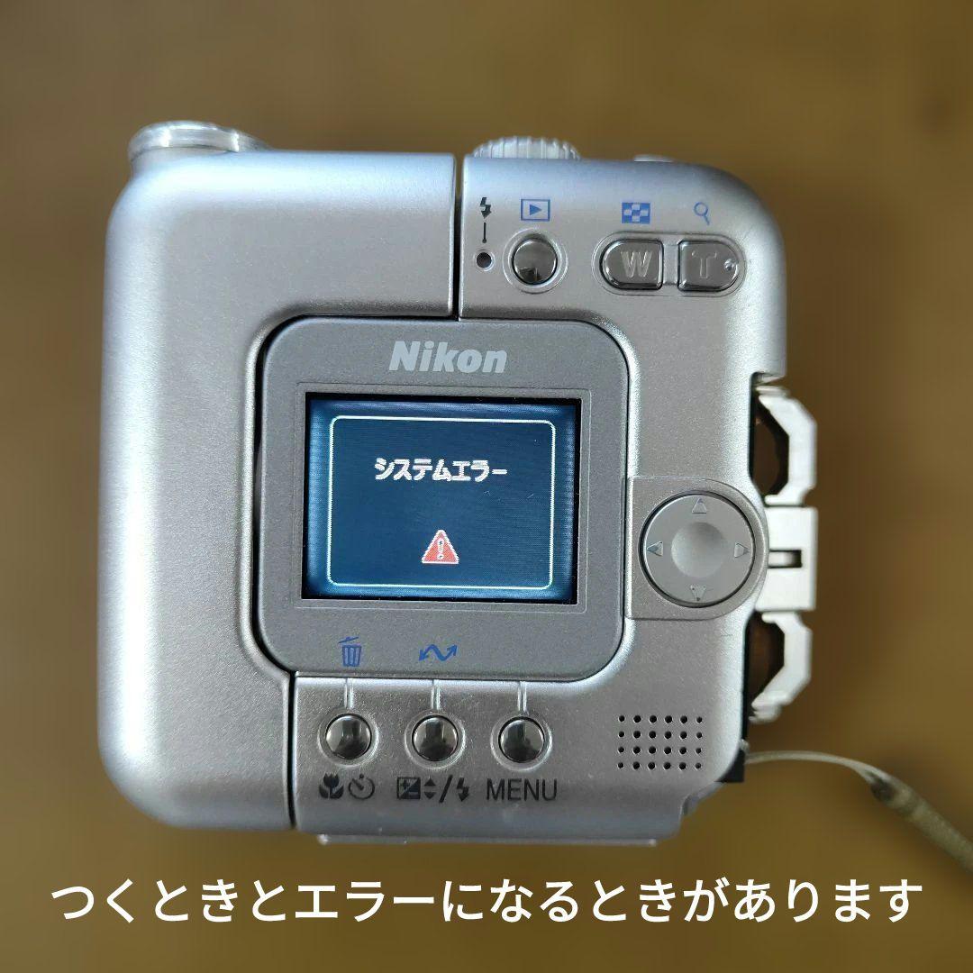 Nikon COOLPIX SQ コンパクトデジタルカメラ ジャンク - メルカリ