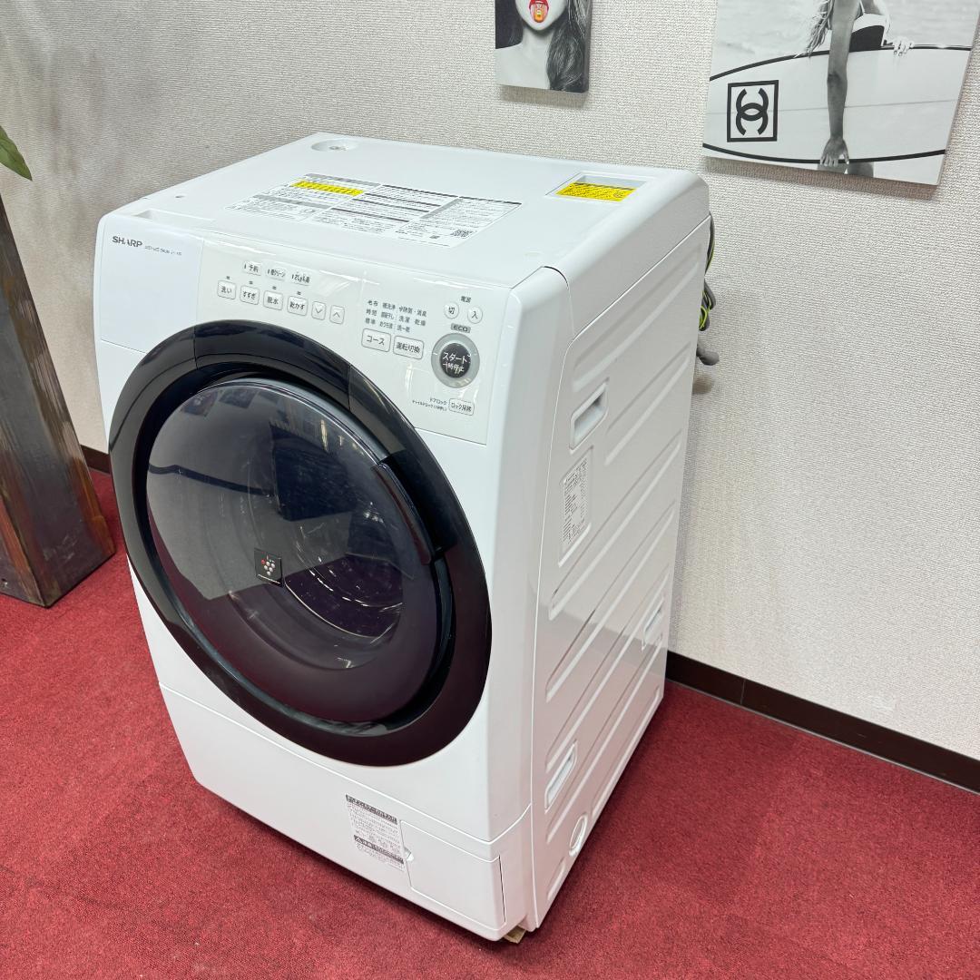 東京23区送料無料 超美品シャープドラム洗濯乾燥機型2021年