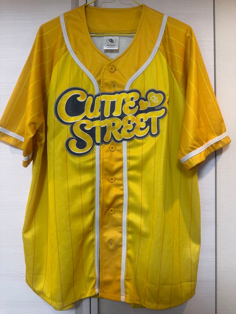 CUTIE STREET 古澤里紗 推しアピユニフォーム ふーりー - メルカリ