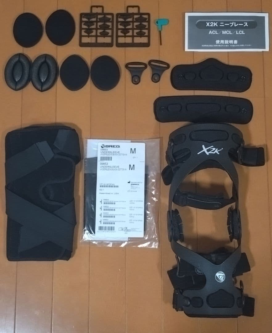BREG X2K 膝靱帯サポーター 装具 Mサイズ 左膝用