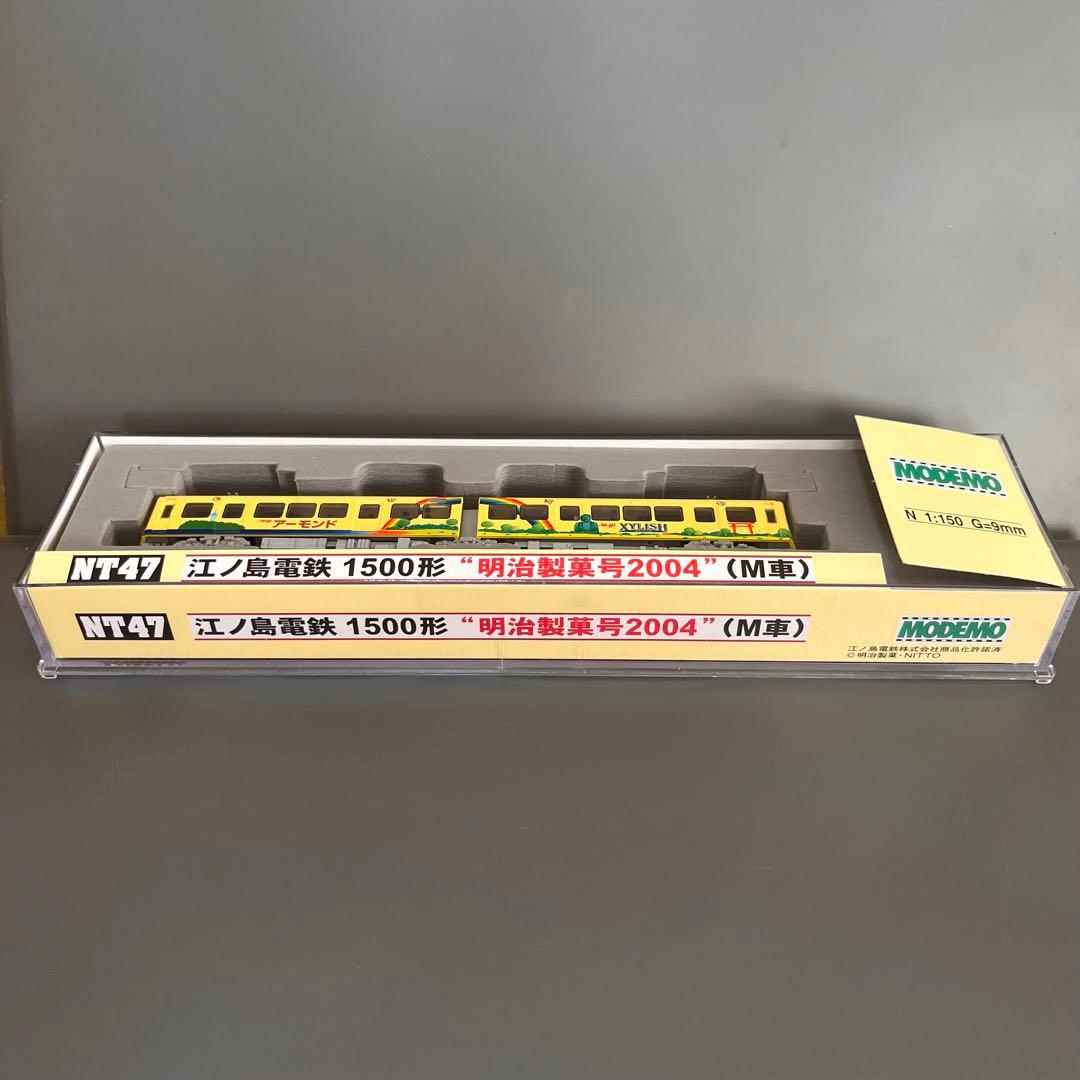 Nゲージ modemo NT47 江ノ島電鉄 1500形 