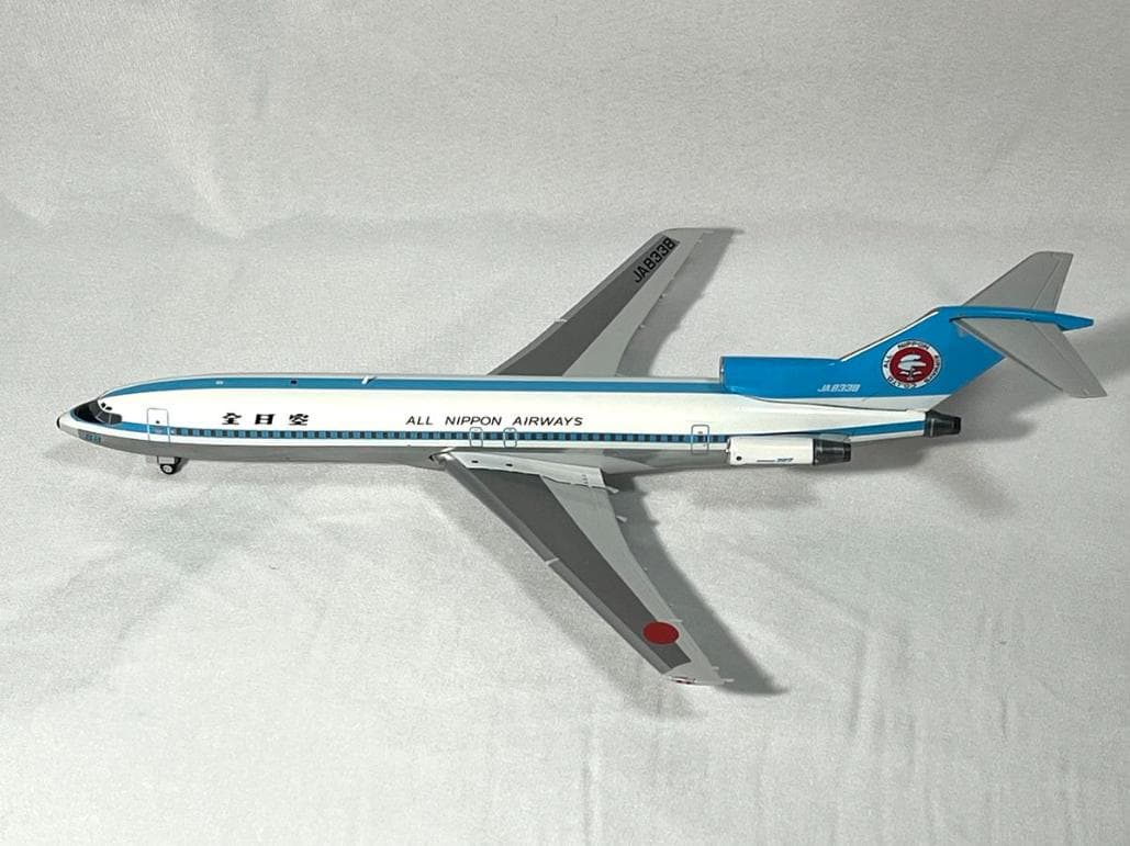 JC Wings 全日本空輸 ANA 1:200 B727-200 JA8338 | 激安通販のイーサプライ