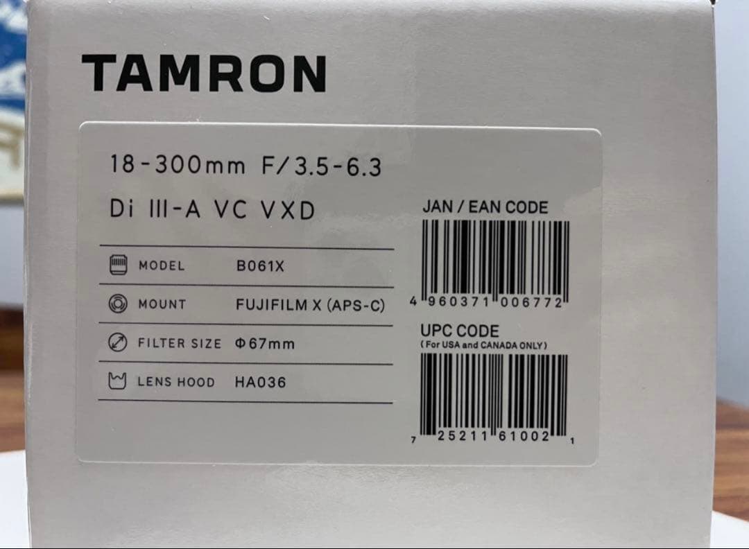 TAMRON 18-300mm F/3.5-6.3 フジフィルム X マウント用