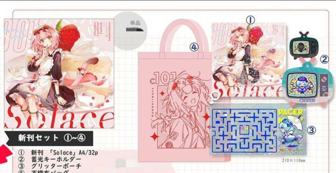 BUYEE公式アカウント03ページ バイイー様専用 BUYEE公式アカウント03 BUYEE公式アカウント03 BUYEE