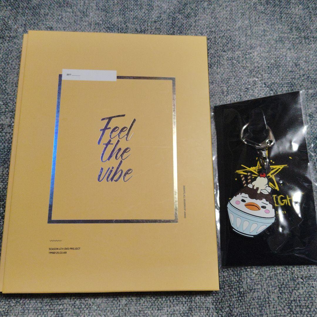 2PM　ジュノ　JUNHO 　マスターDVD　ペンペンキーリング Amazon.co.jp: 2PM ジュノキーホルダー ペンペン 皇帝ペンギン : おもちゃ