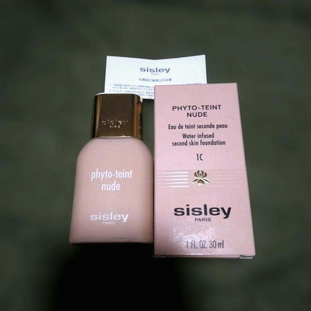 シスレー フィト タン ヌード 1C ペタル 30ml - メルカリ