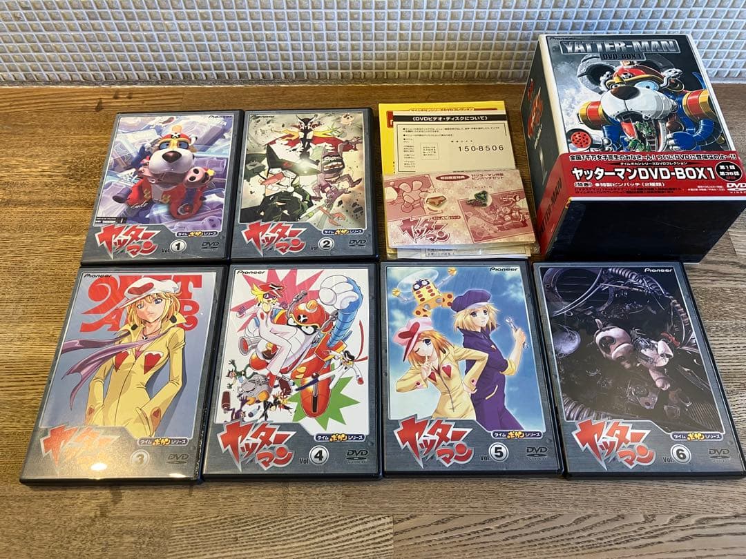 ヤッターマン DVD-BOX 1 特製ピンバッチ付き - メルカリ