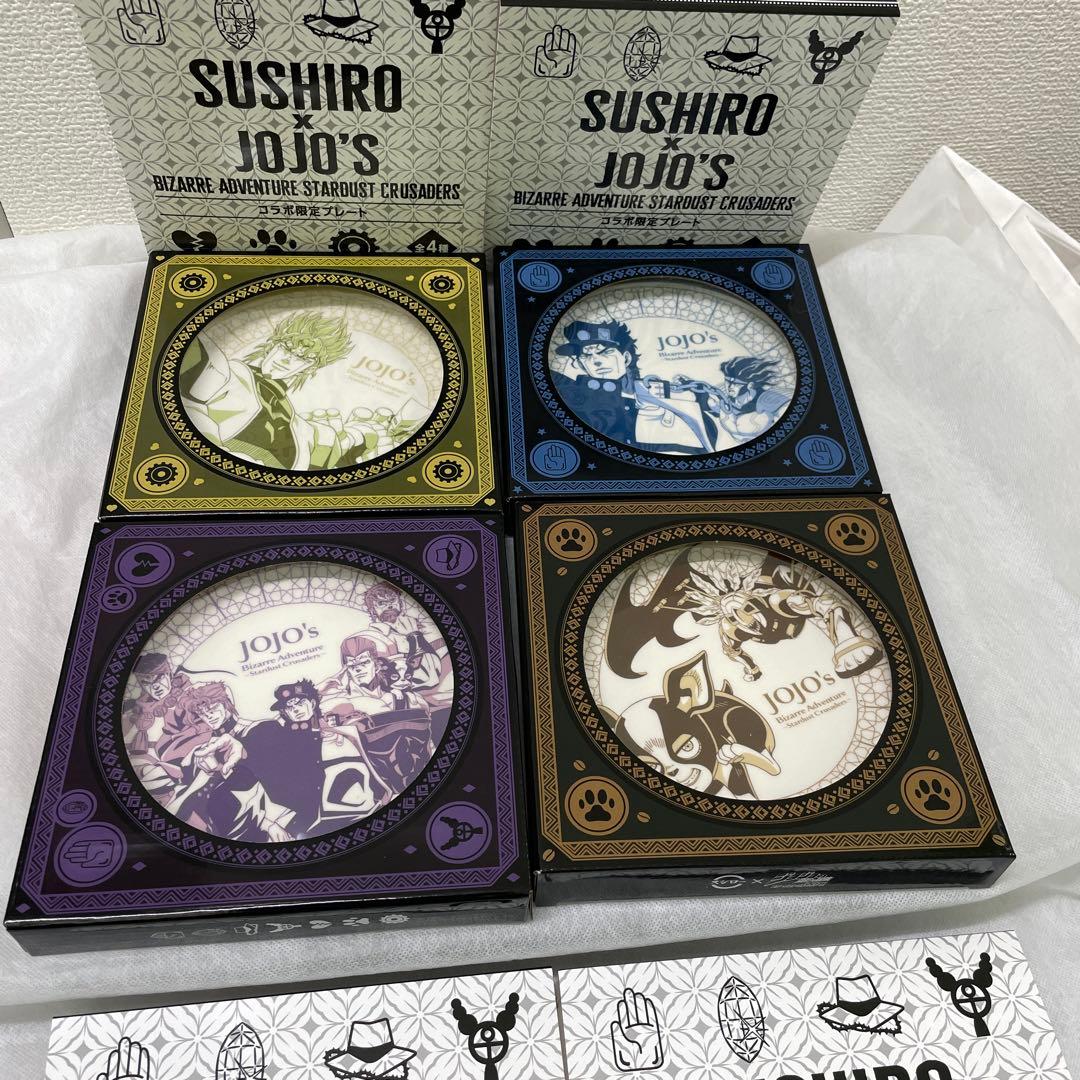 スシロー×JOJOコラボ プレート4種 トラベルステッカー7種 ステッカー7