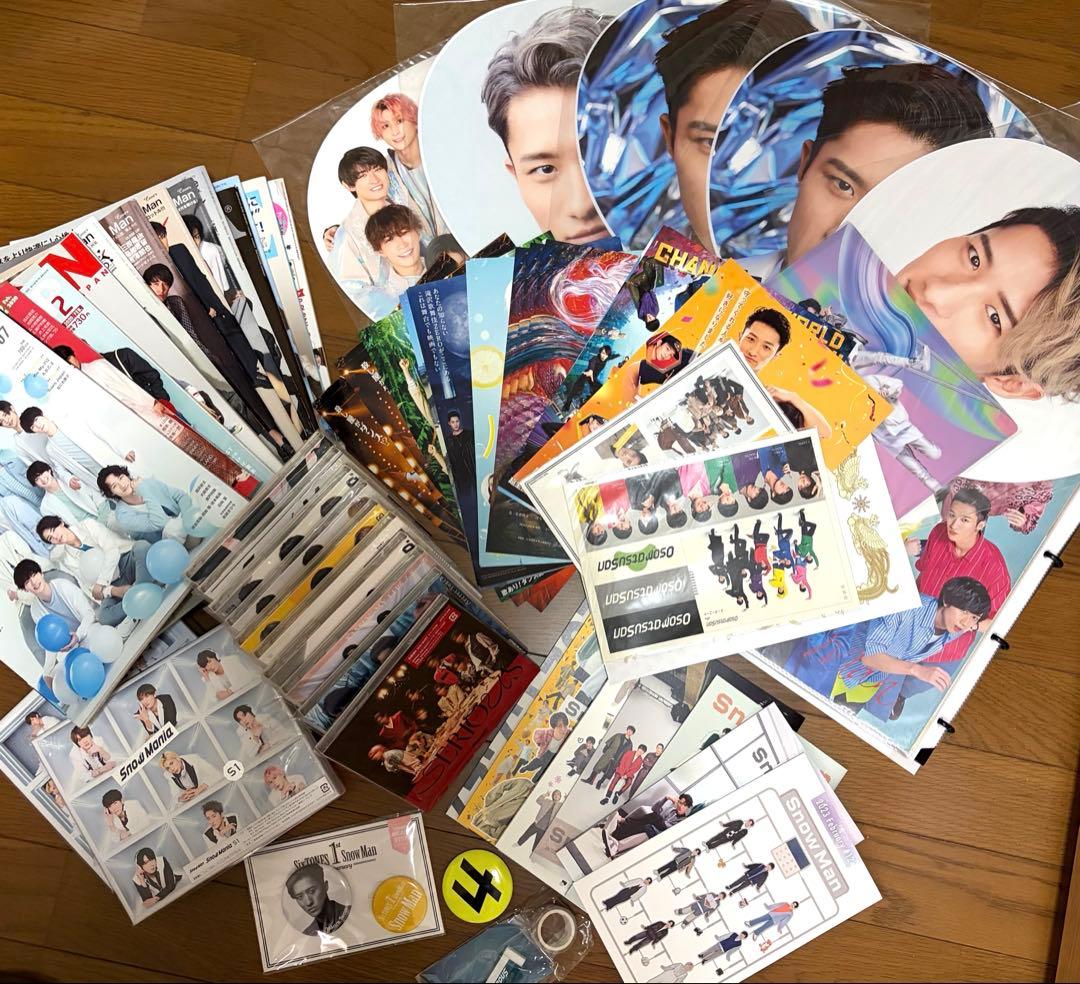 約60点‼️まとめ売り】スノーマン Snow Man セット - メルカリ