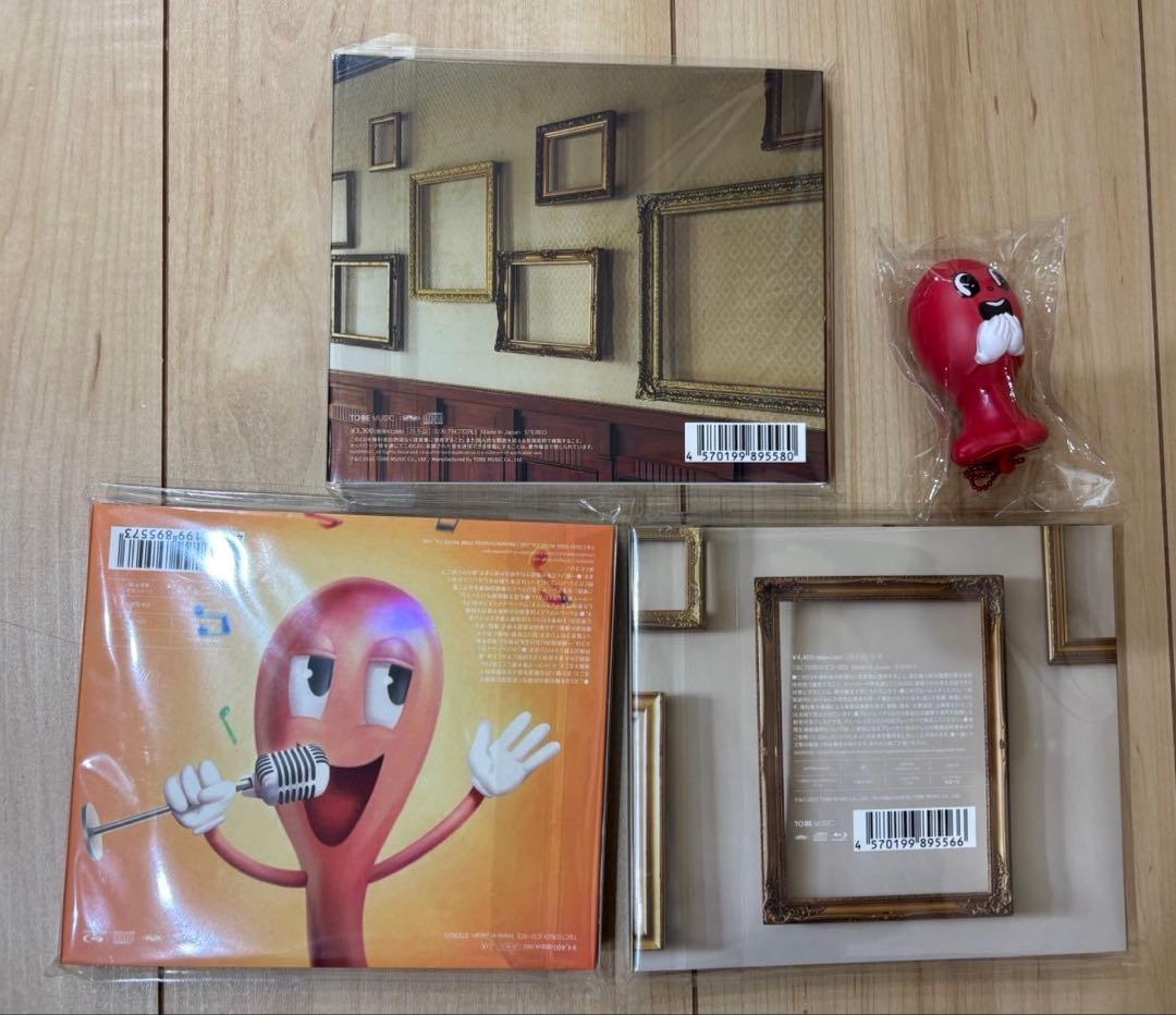 Number_i（ナンバーアイ）《3形態まとめ買い特典付》「No.Ⅱ」新品未開封