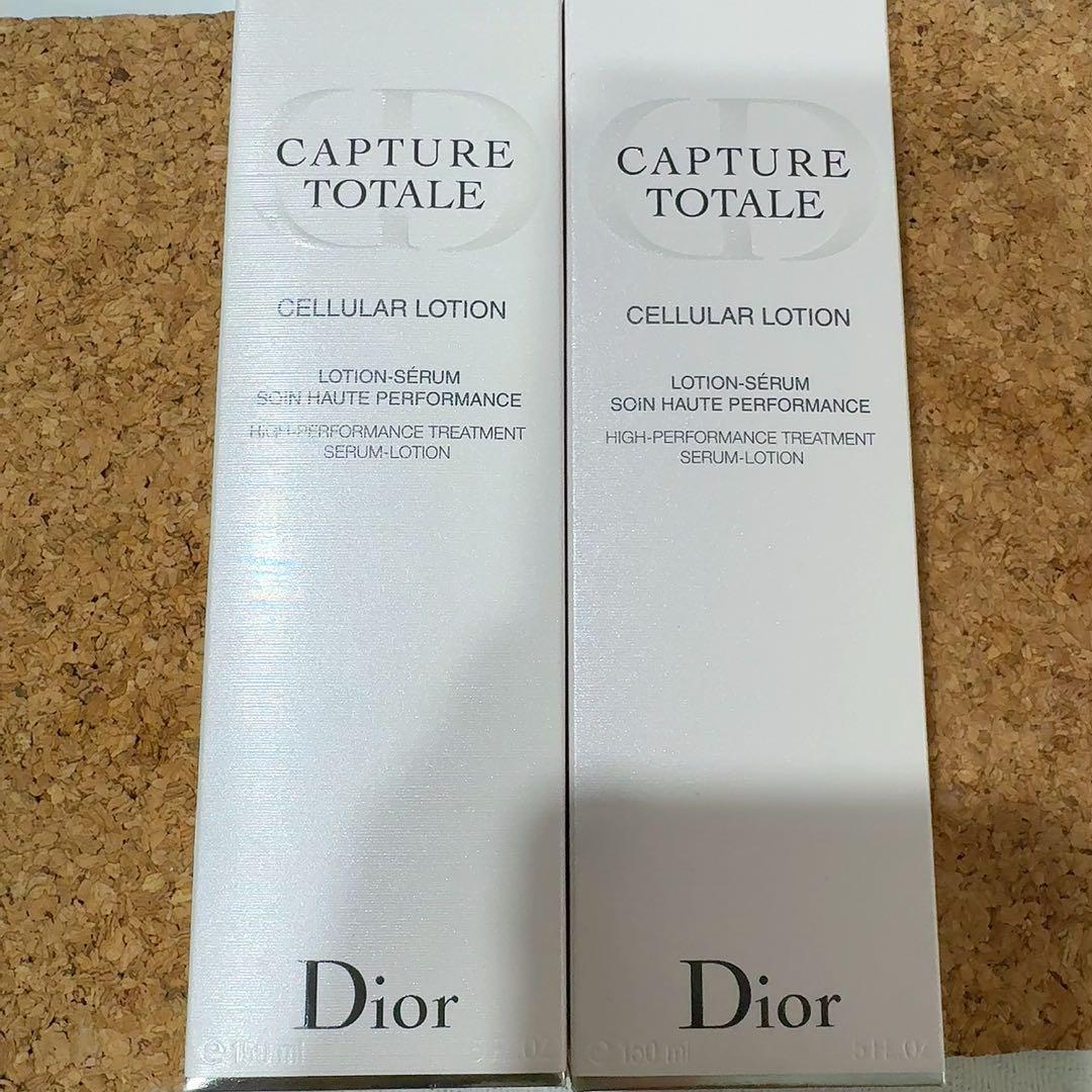 DIOR カプチュールトータルセルラーローション Amazon | クリスチャンディオール カプチュール トータル セルラー
