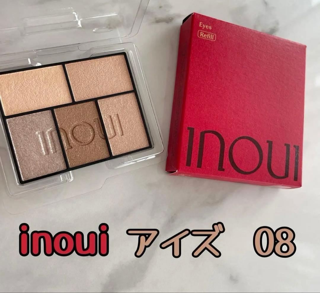 INOUI インウイ アイズ 08 - メルカリ