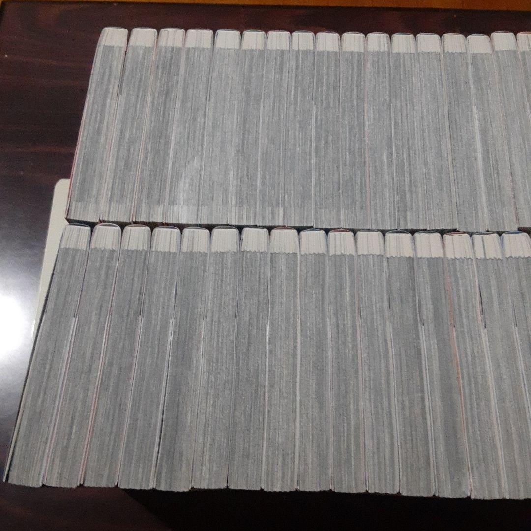 バトルスタディーズ 1~47巻最新刊セット　※レンタル落ちではありません