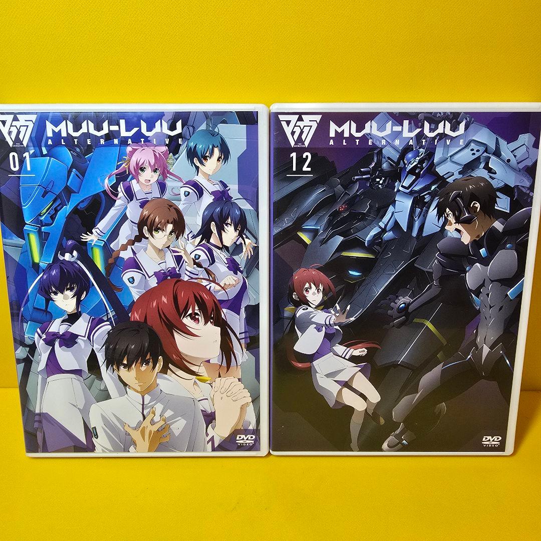 新品ケース交換済　マブラヴ オルタネイティブ DVD全12巻セットMUV-LUV 新品ケース交換済 マブラヴ オルタネイティブ DVD全12巻セットMUV-LUV