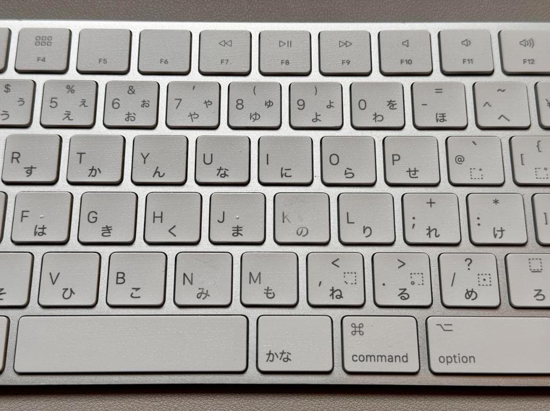 箱付き】Apple Magic Keyboard JIS MQ052J/A - メルカリ