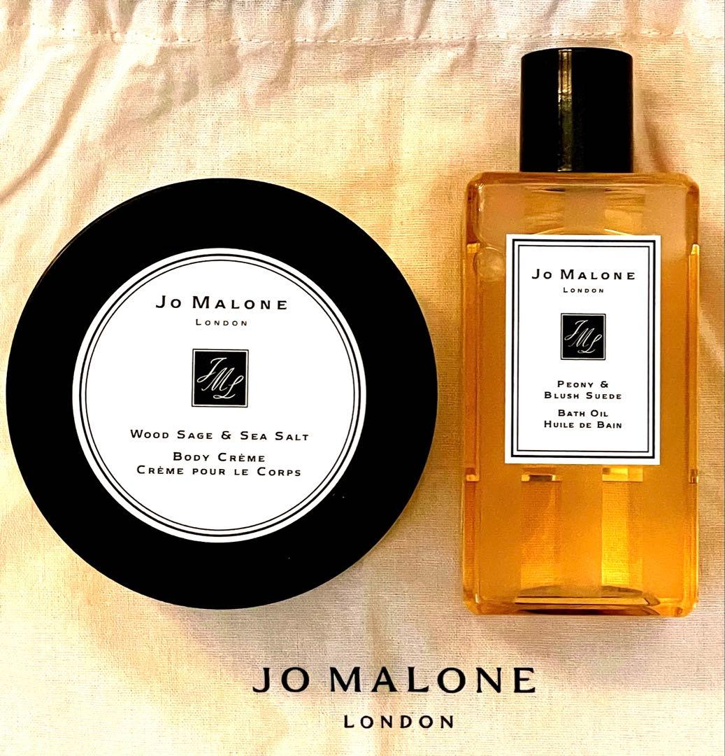 ★JO MALONE LONDON★Body Crème & Bath Oil Restore Body Oil | Jo Malone London | Jo Malone London