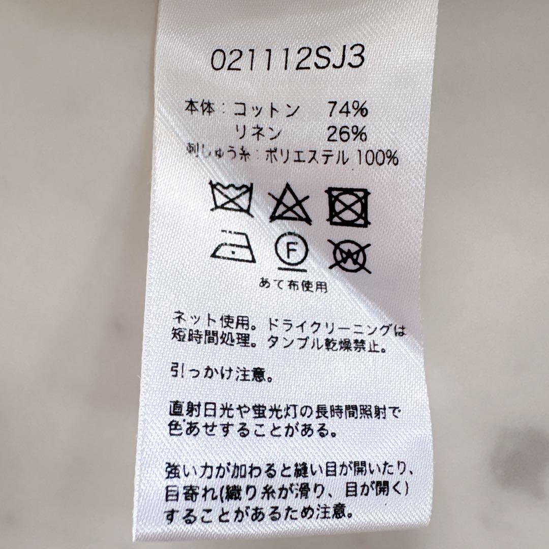 美品♪サラマリカ コットンリネンパッチビッグシャツ 刺繍 オーバー