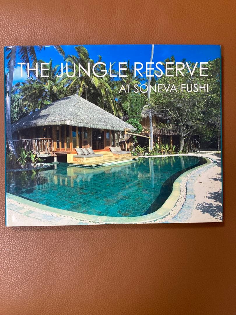 【非売品・入手困難】ソネバリゾート写真集＋紹介DVD 宿泊者ノベルティ