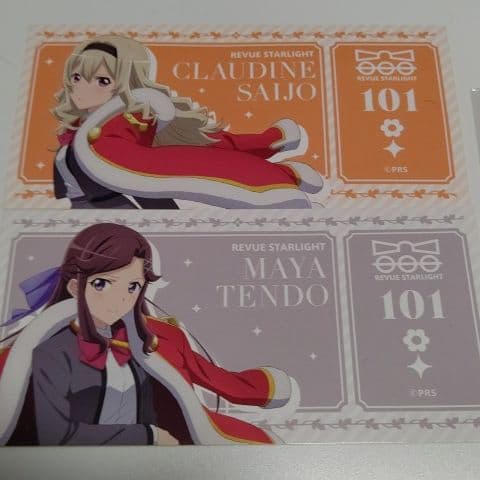 レヴュースタァライト 真矢クロセット - メルカリ