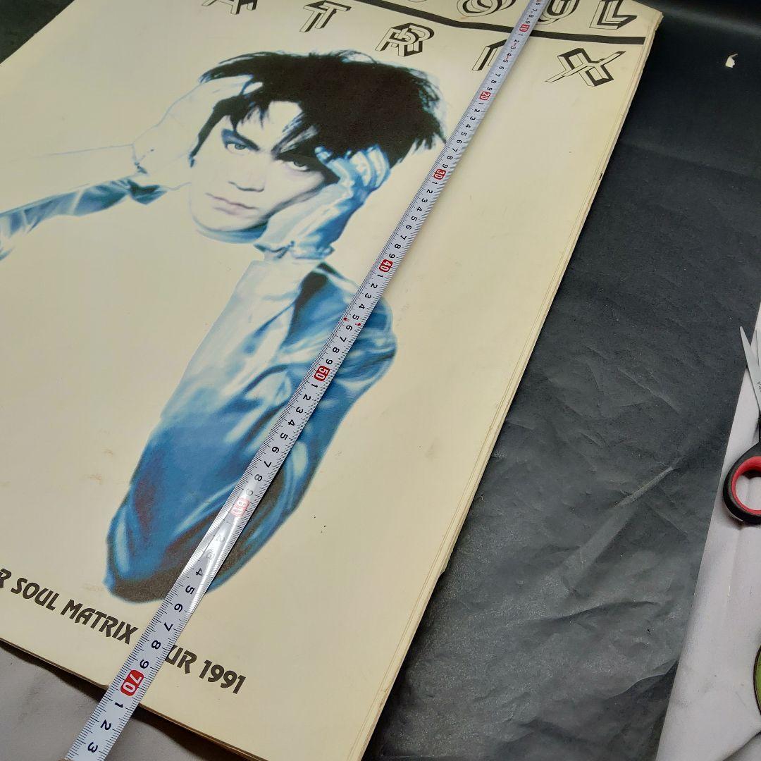 氷室京介 OVER SOUL MATRIX 特大パンフレット コンサートツアー - メルカリ