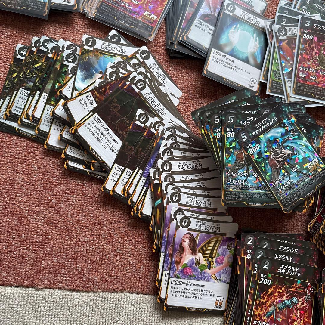 k*e様 蟲神器 まとめ売り LR プロモカード 引退品