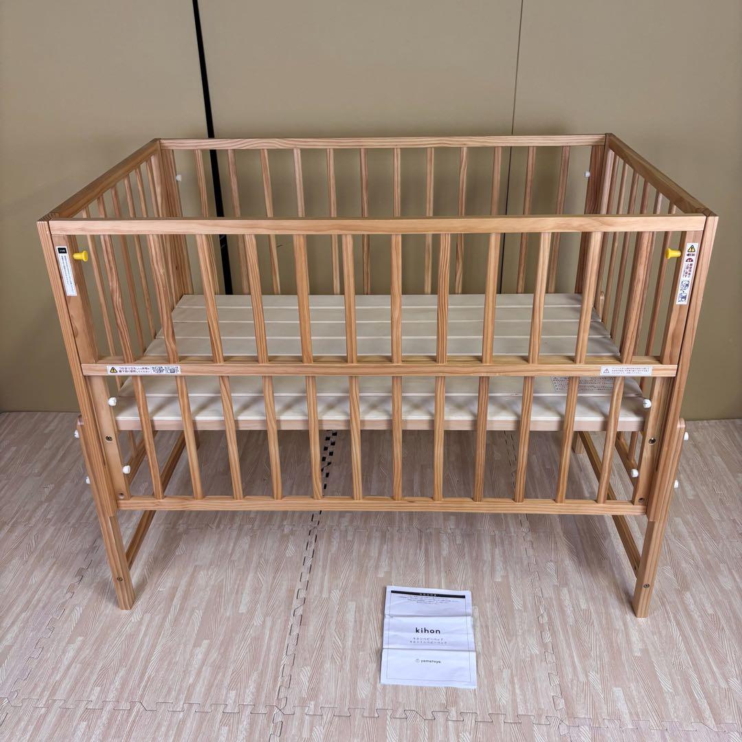 除菌清掃済　☆美品☆　大和屋　キホン　ベビーベッド　ナチュラル　すのこ床板 58-251-043.jpg