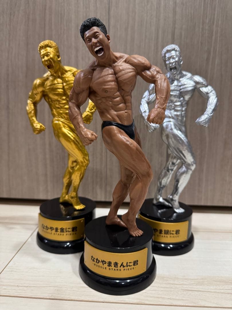 なかやまきんに君 フィギュア りそうの姿 トロフィー - メルカリ
