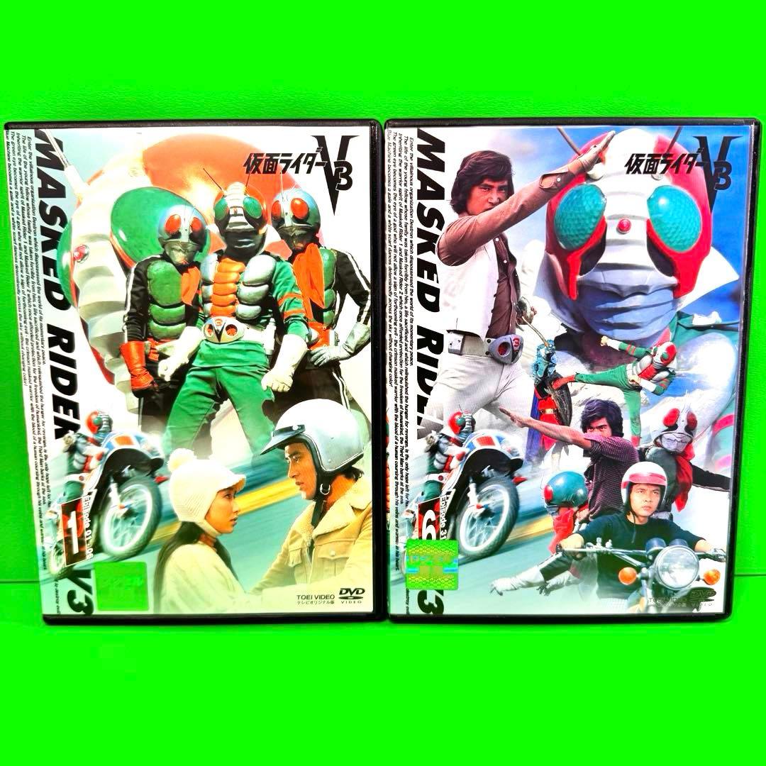 ケース付 仮面ライダーV3 DVD 全9巻 全巻セット 宮内洋 小林昭二