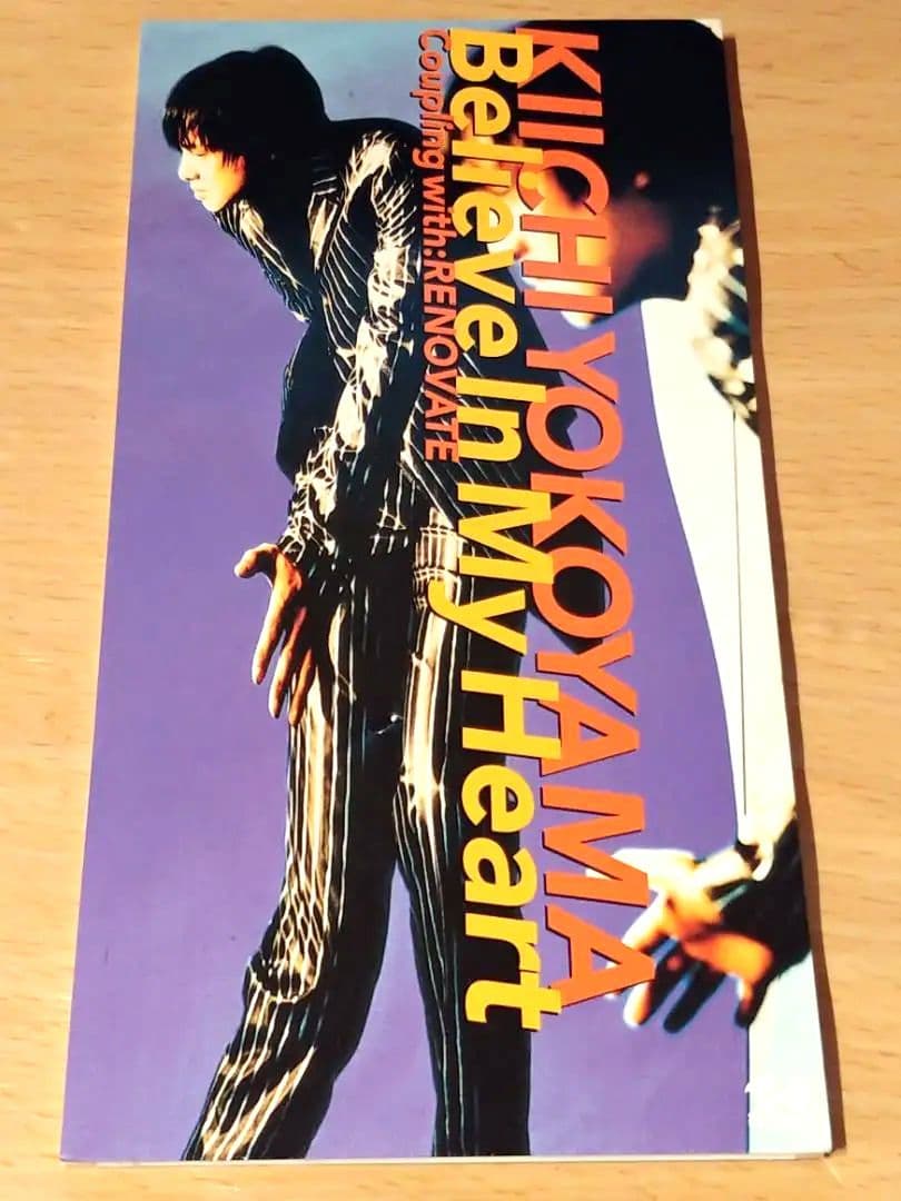 CD Believe In My 横山輝一 インコグニート Incognito - メルカリ