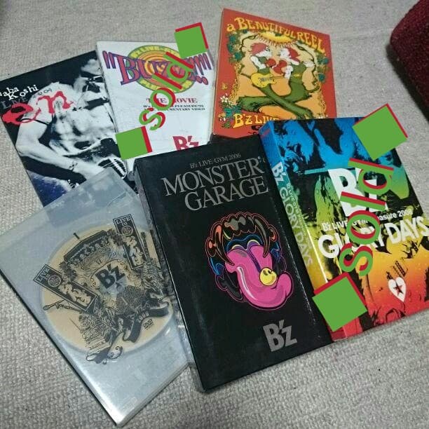 【1本￥2500】B'z ライブDVD Amazon.co.jp: B'z LIVE-GYM Pleasure 2008-GLORY DAYS- [DVD] : B'z: DVD