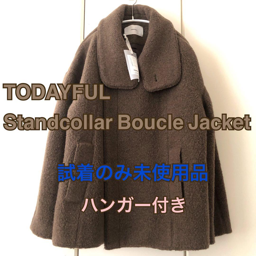 TODAYFUL スタンドカラー ブークレジャケット 38 ベージュ - メルカリ