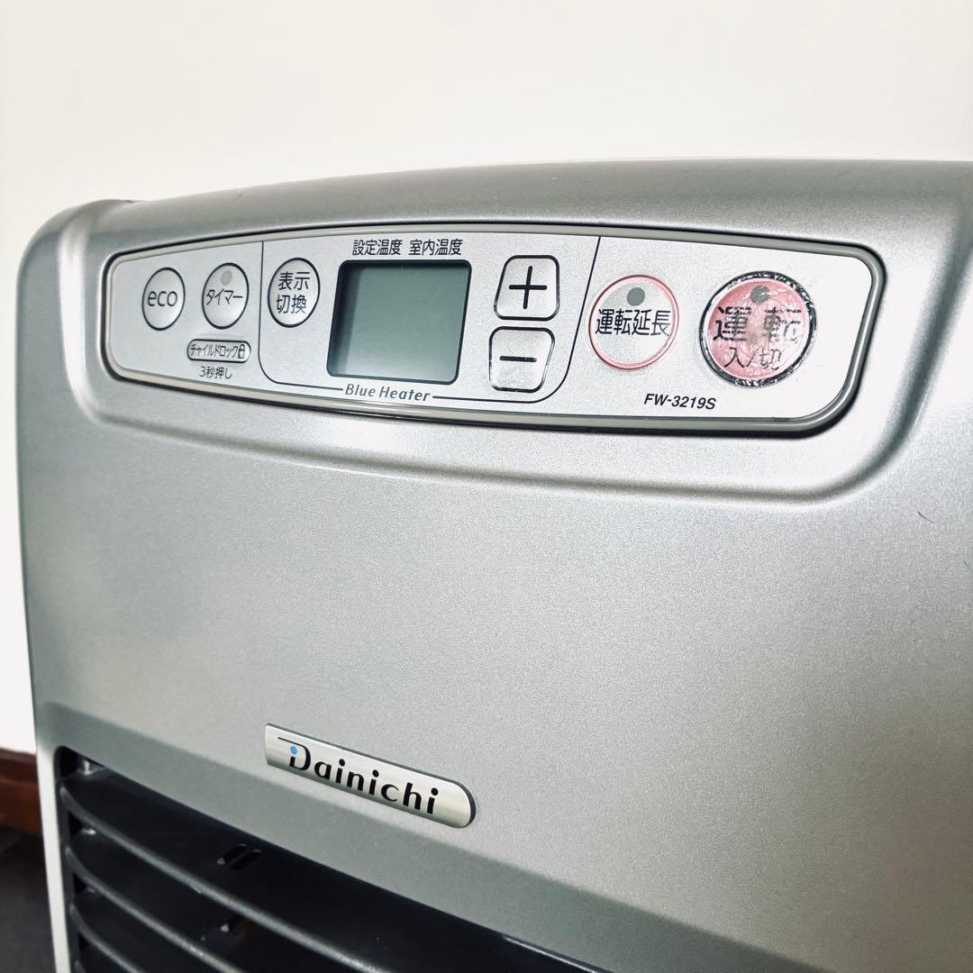 ダイニチ ブルーヒーター FW-3219S シルバー 2019年製 - メルカリ