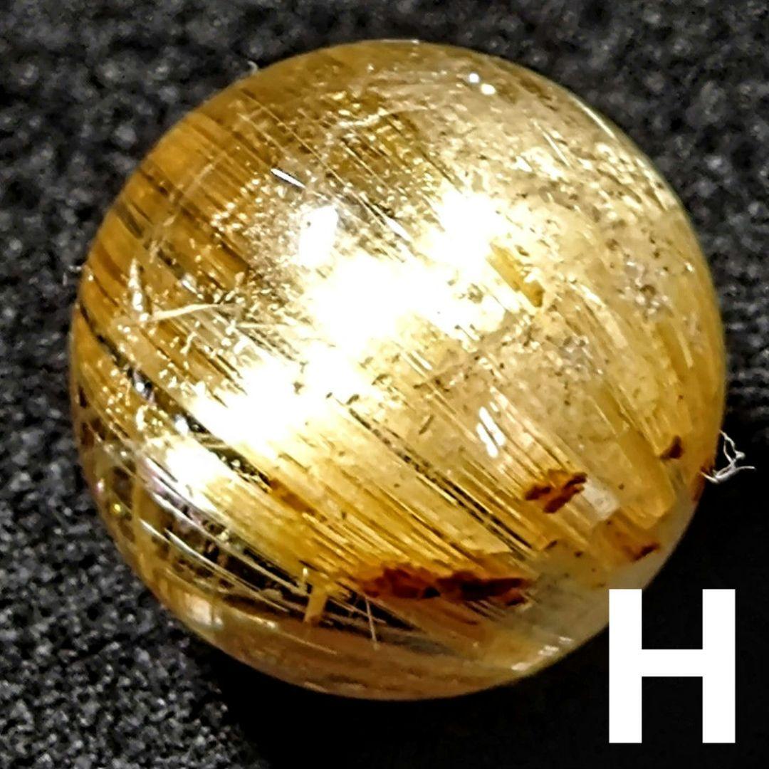 ★キャッツアイゴールデンルチル 11ミリ珠 ビーズH(SA+) オレンジキャッツアイルチルクォーツ(5Aランク) - 11~12mm玉、サイズ