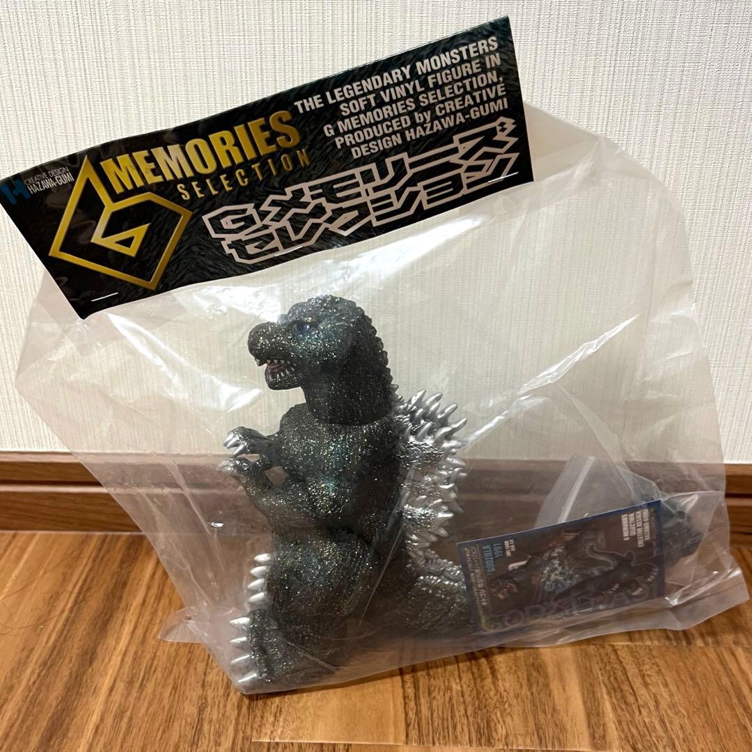 羽沢組 Gメモリーズセレクション ゴジラ ラメ ギドゴジ 電撃拘束ver