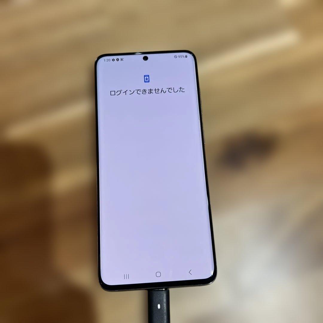 Z417 au SIMフリー galaxy S20 5G SCG01 - メルカリ