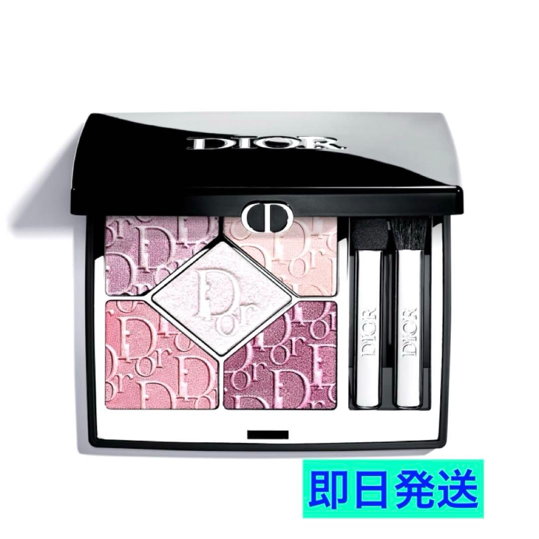 ディオールショウ サンククルール 865 ピンク ロリポップ 限定色 既日発送】新品未使用Dior ディオールショウ サンク クルール865
