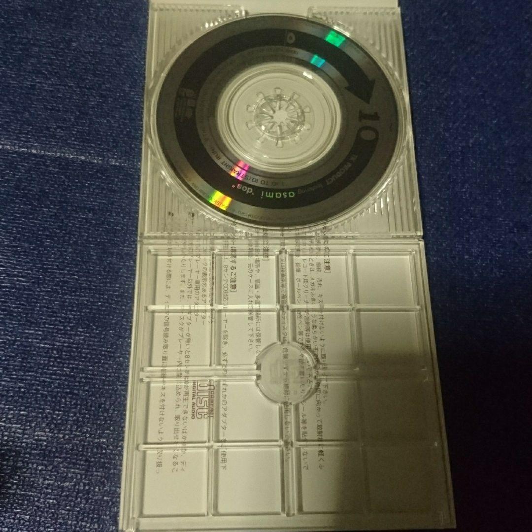 小室哲哉 TKPRODUCT asami ”dos 8センチ 8cmシングル - メルカリ