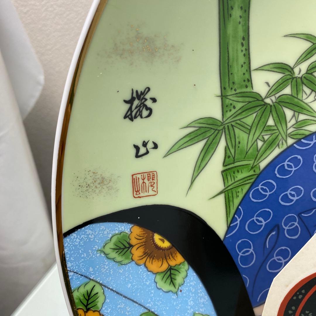 ☆春画 浮世絵 大皿2枚セット35.5㎝ 紙製共箱付☆ - メルカリ