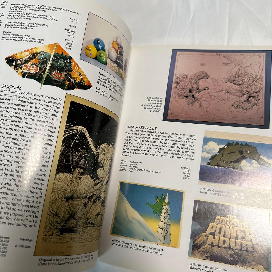 希少 洋書 Godzilla Collectibles 参考書 コレクタブル - メルカリ