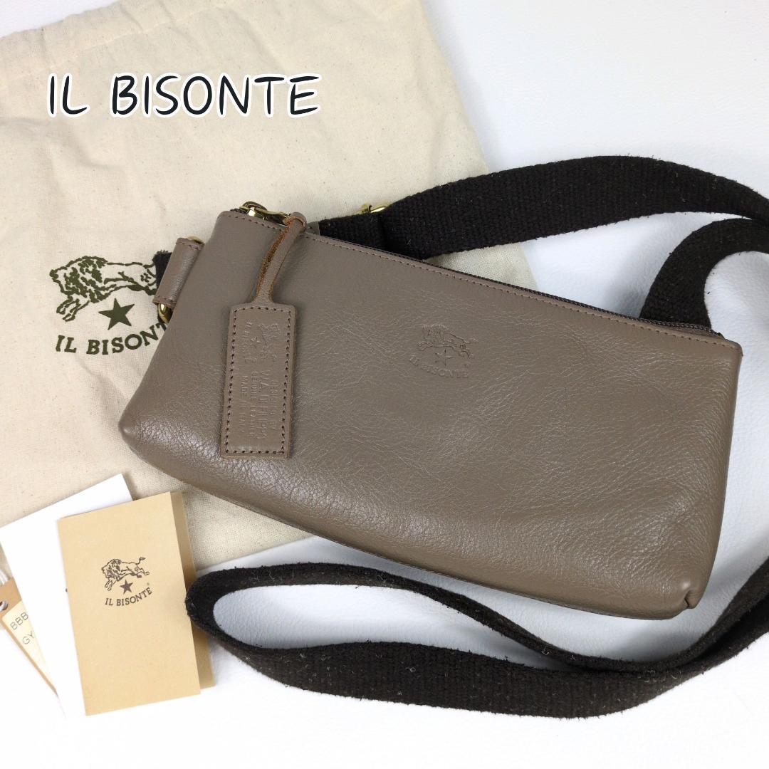 イルビゾンテ ボディバッグ ショルダーバッグ グレージュ レザー 斜め掛け イルビゾンテ IL BISONTE ショルダーバッグ クロスボディバッグ