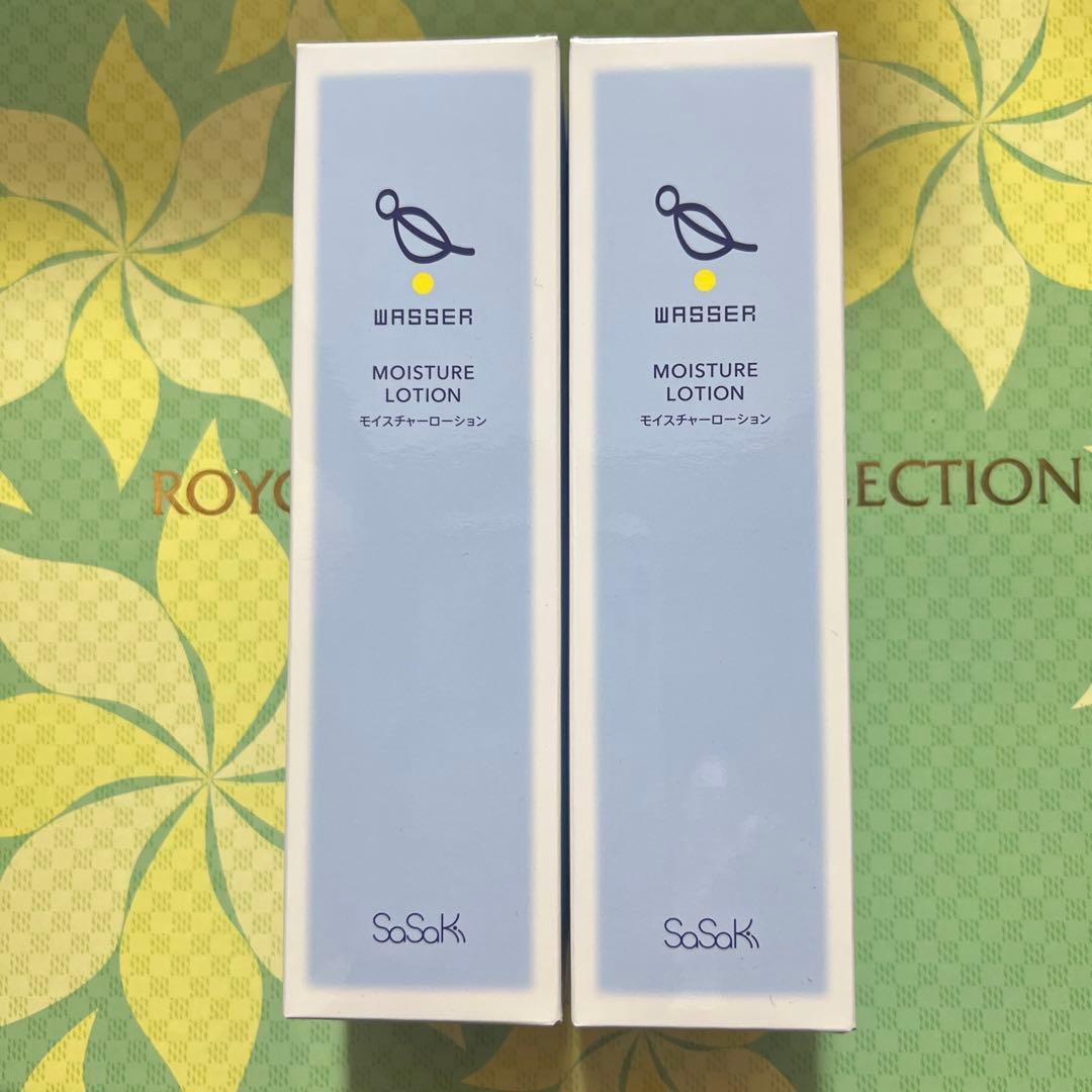 WASSER モイスチャーローション 120ml 2本セット ◇【MS限定】バッサ 美容液120mL+モイスチャーローション120mL