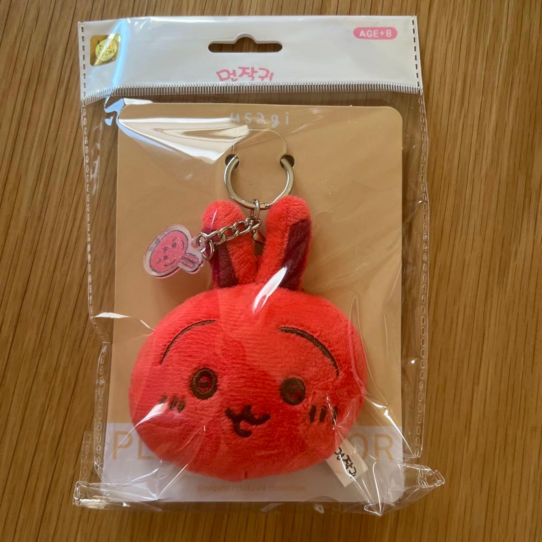 韓国限定 うさぎ ちいかわ あかいうさぎ ミラー マスコット 新品未使用