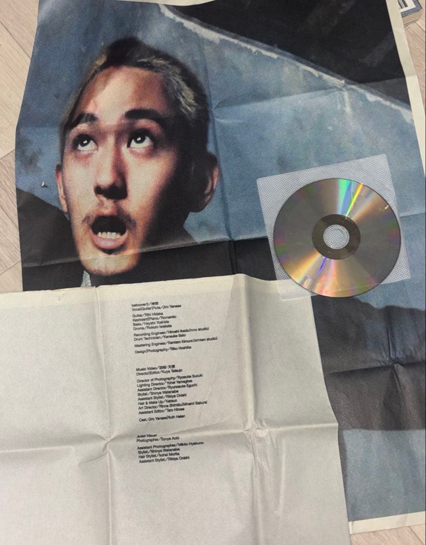 Betcover!! 時間　CD ポスター　柳瀬二郎 時間 | betcover!!