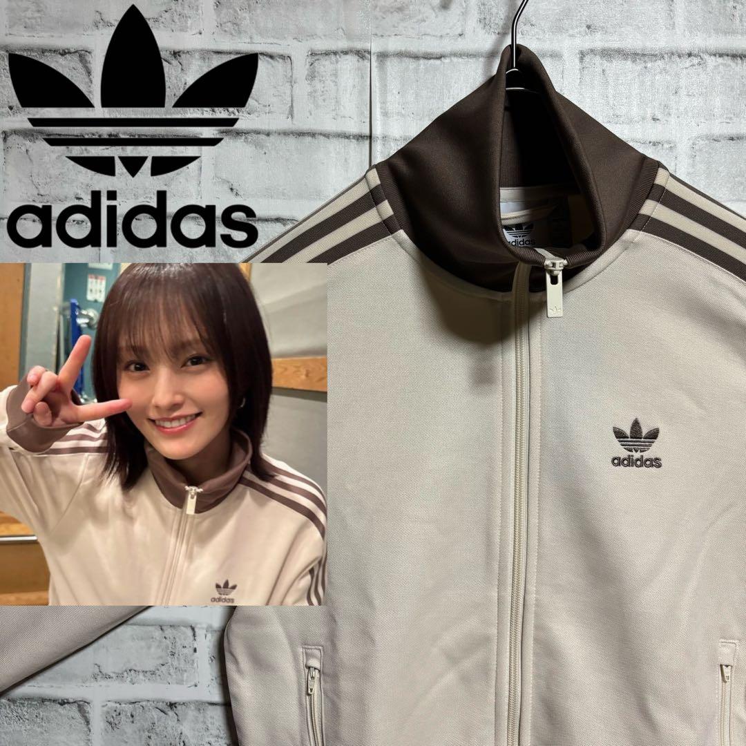 新品S⭐️adidasトラックジャケット 刺繍 ベージュ×モカブラウン 山本