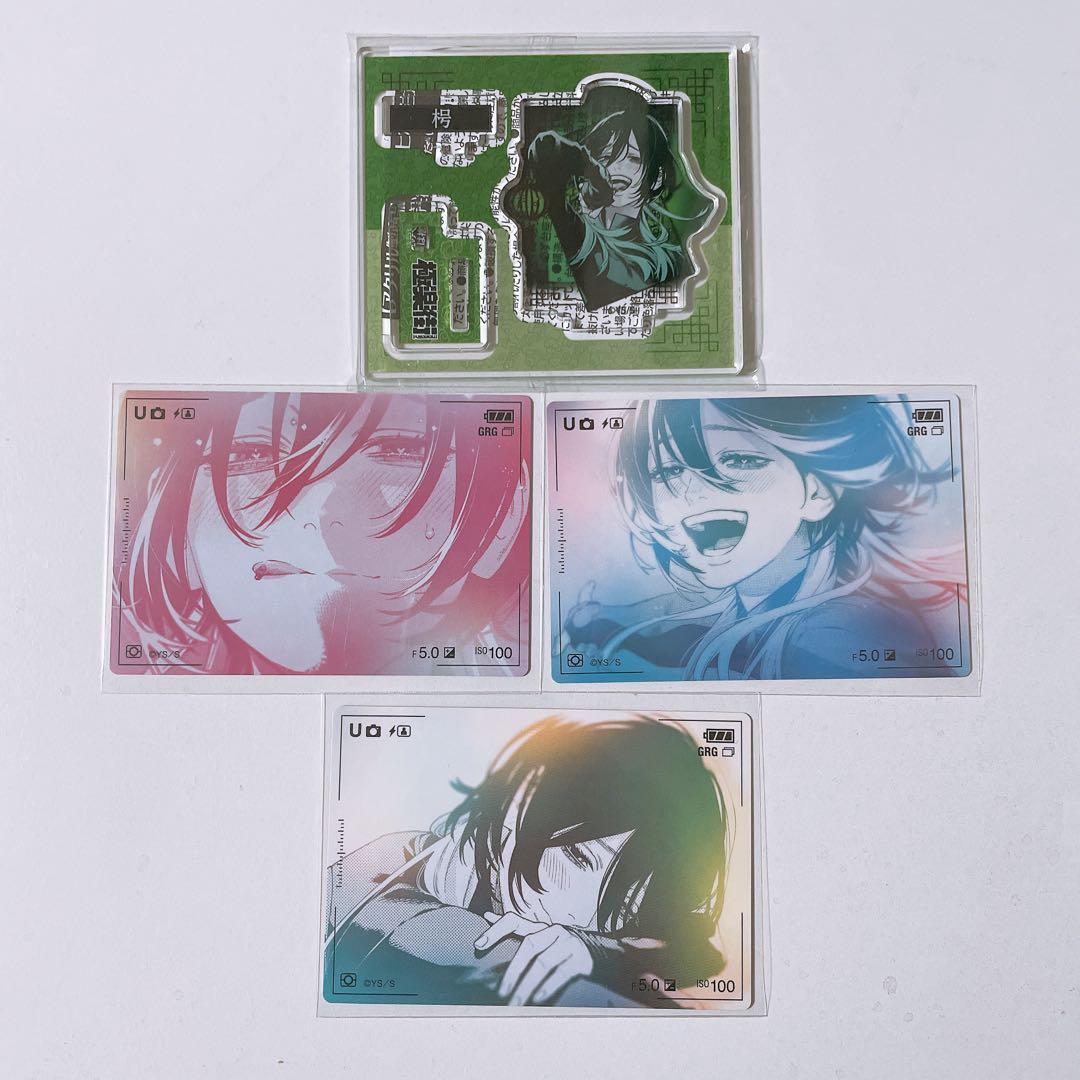 極楽街 枵 アクリルフィギュア アクスタ 接写トレカ - メルカリ