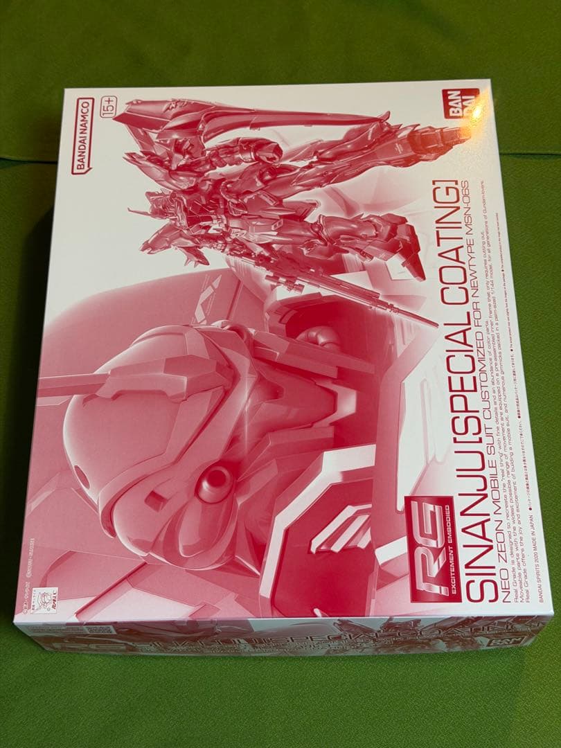 RG 1/144 シナンジュ スペシャルコーティングとおまけ RG シナンジュ [スペシャルコーティング] RG 1/144 シナンジュ