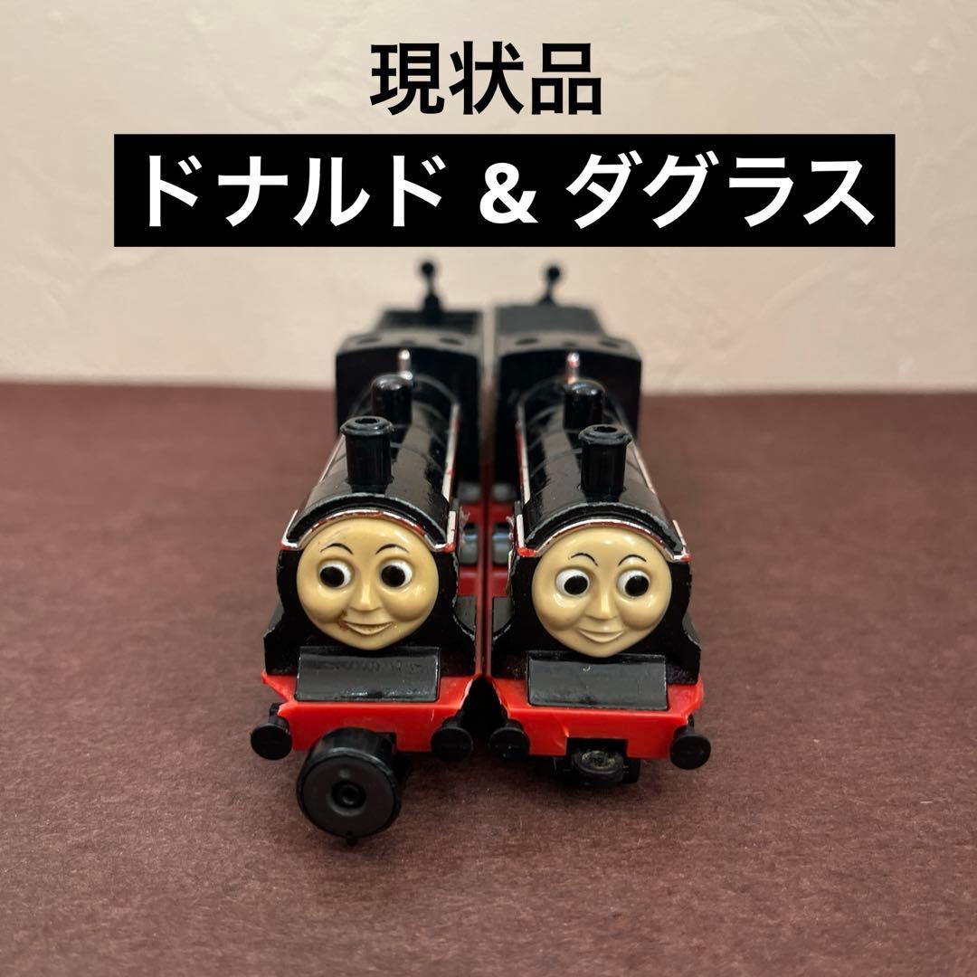 現状品】ジャンク品 トーマスエンジンコレクション ▪︎ドナルド