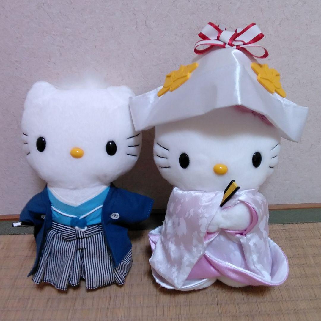 ハローキティ 和装結婚式 ぬいぐるみ - メルカリ