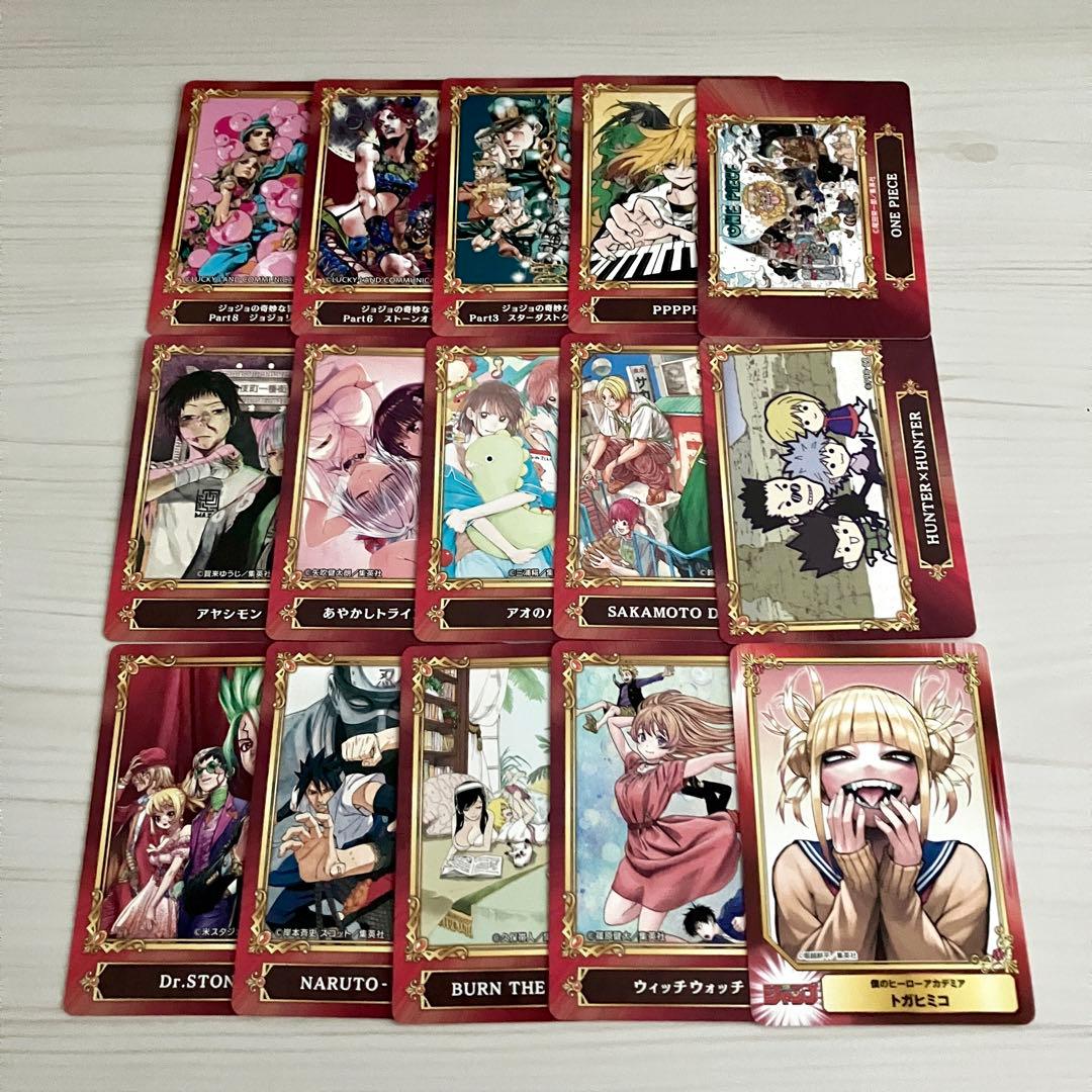 SCFカード 集英社コミックフェスティバル ジャンプフェア アニメイト