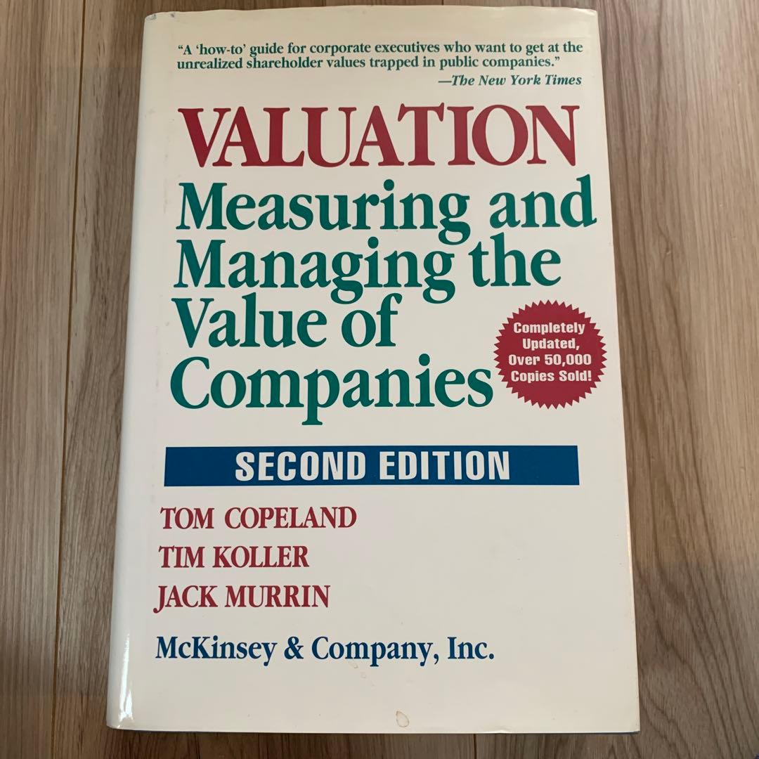 洋書 Valuation: Measuring and Managing Amazon.com: Valuation: Measuring and Managing the Value of